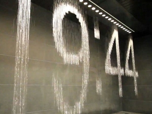 Digital written water fountain of Kerman new terminal