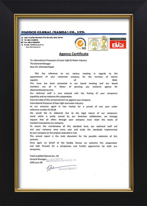 agency-certificate